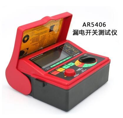 數字式溫濕度計