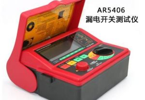 數(shù)字式溫濕度計(jì)